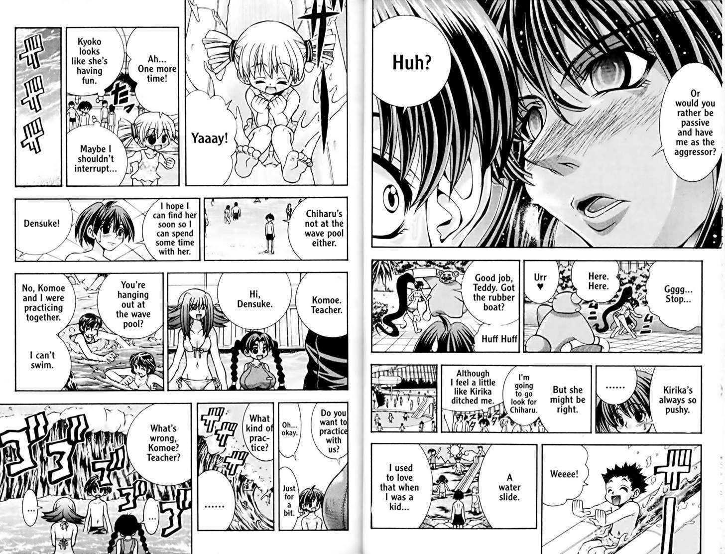 Eiken chapter 46 page 4