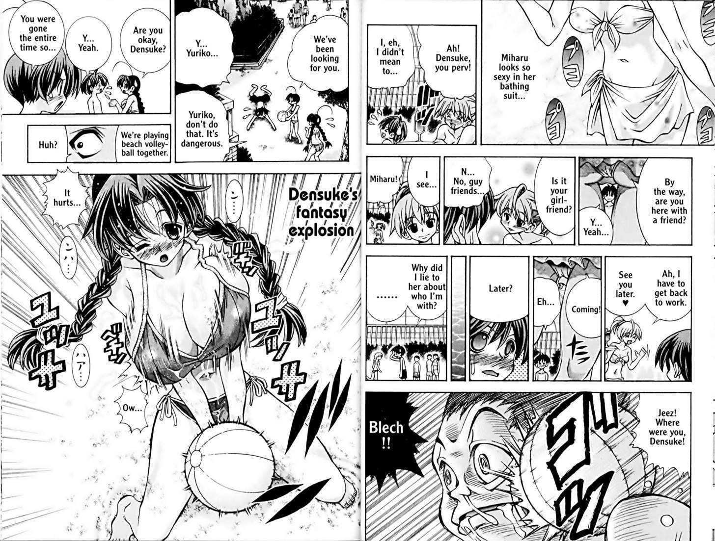 Eiken chapter 46 page 6