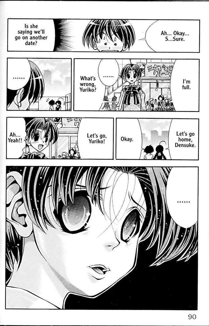 Eiken chapter 47 page 11