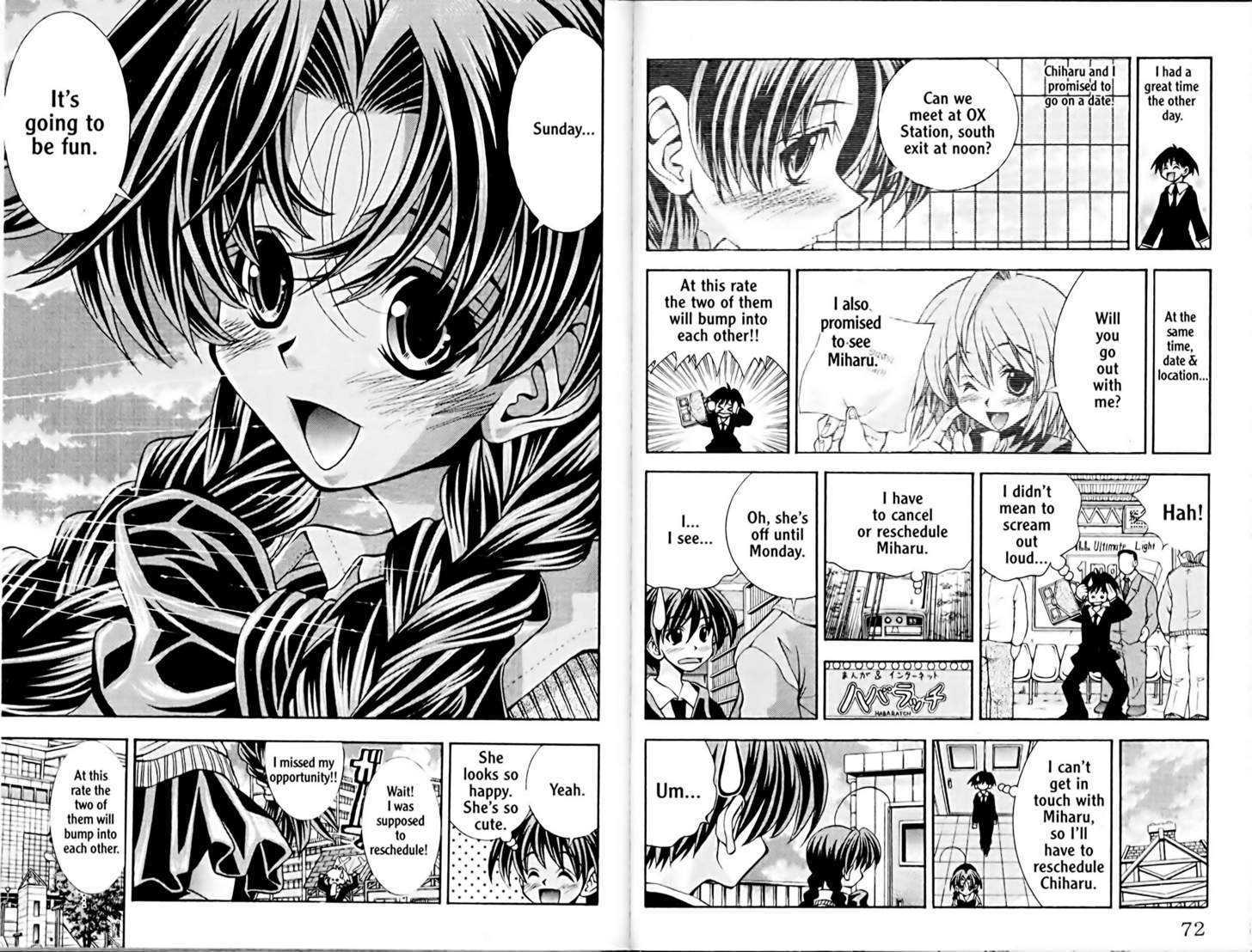 Eiken chapter 47 page 2