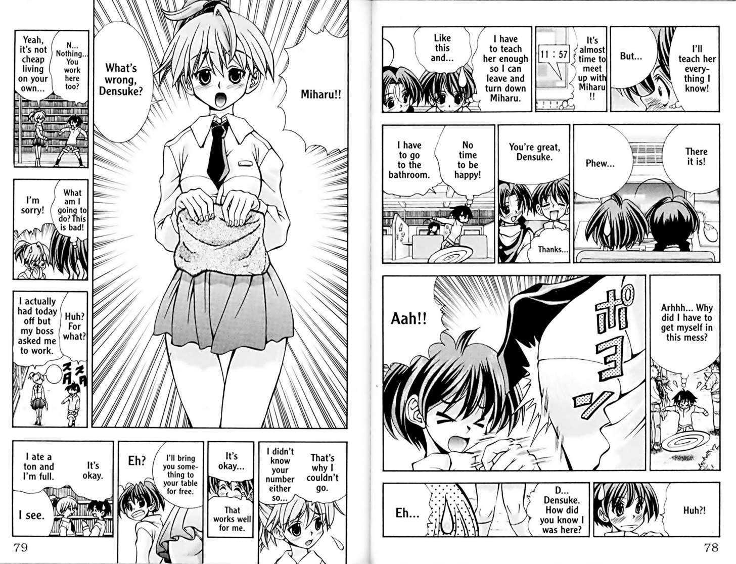 Eiken chapter 47 page 5