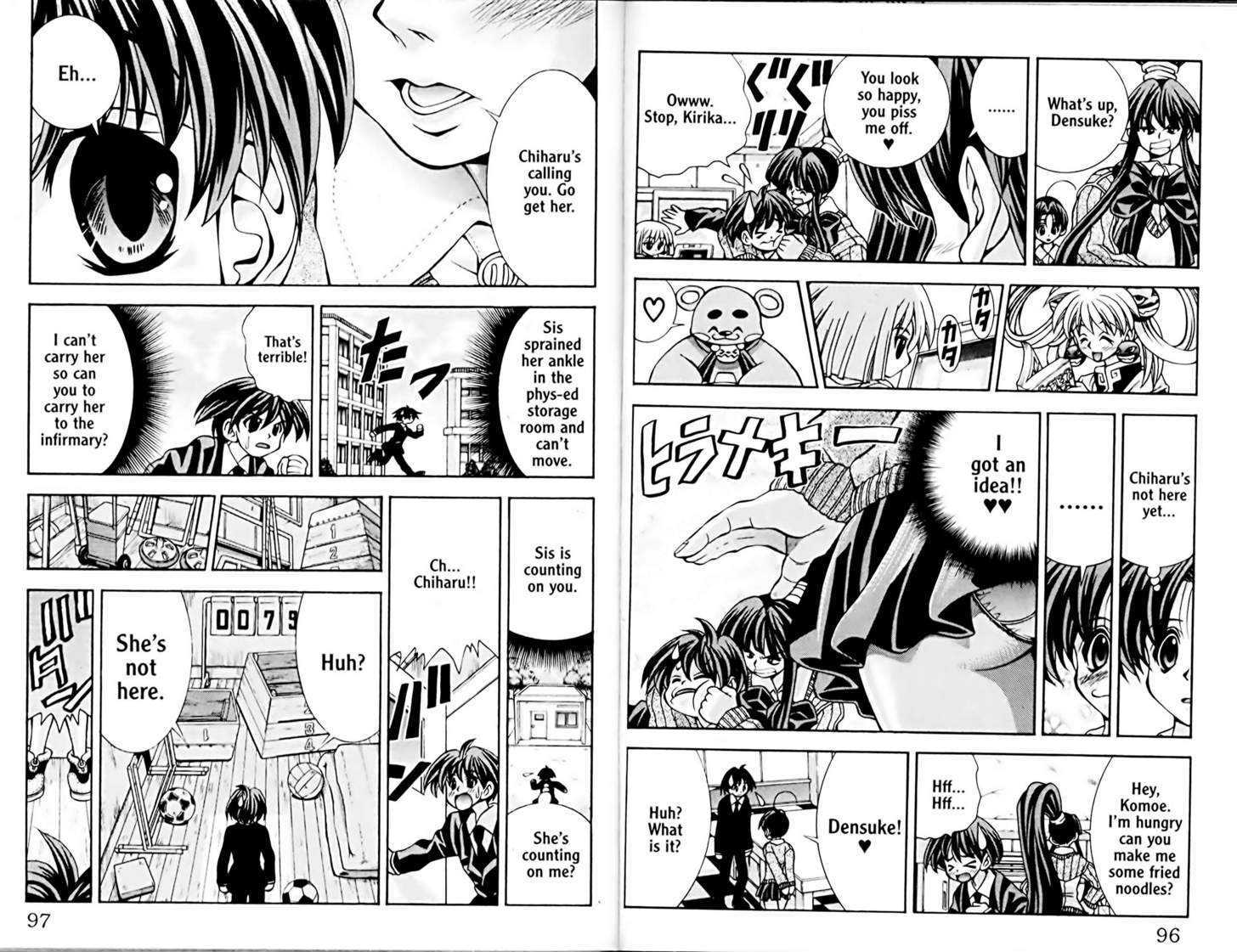 Eiken chapter 48 page 4