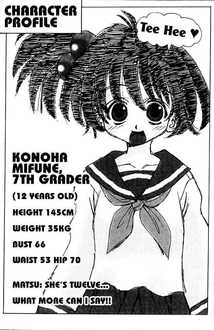 Eiken chapter 49 page 11