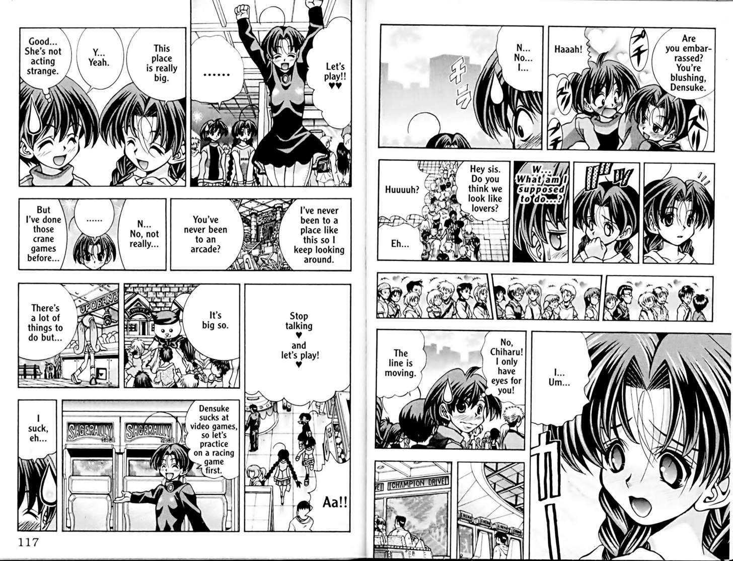 Eiken chapter 49 page 4