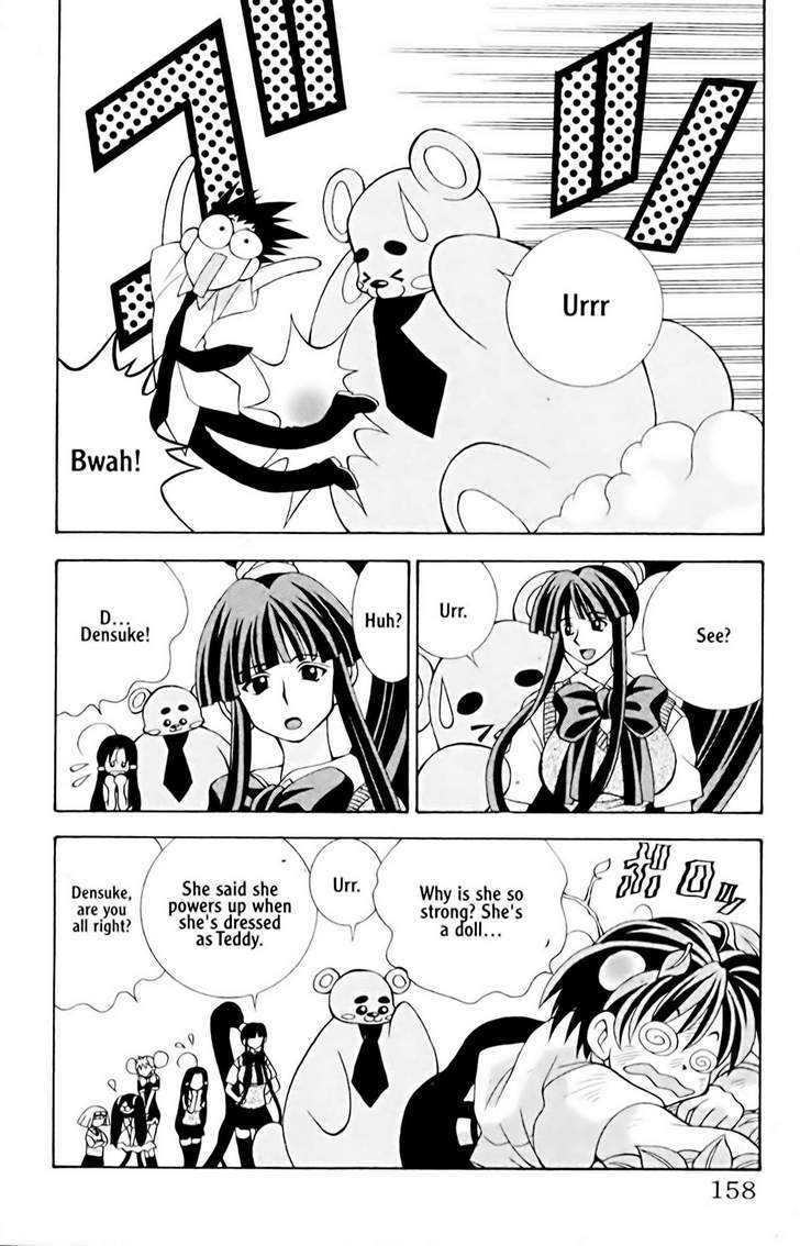 Eiken chapter 5 page 11