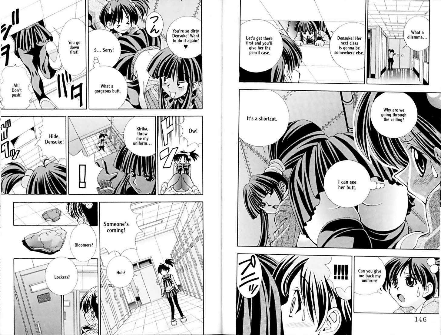 Eiken chapter 5 page 5