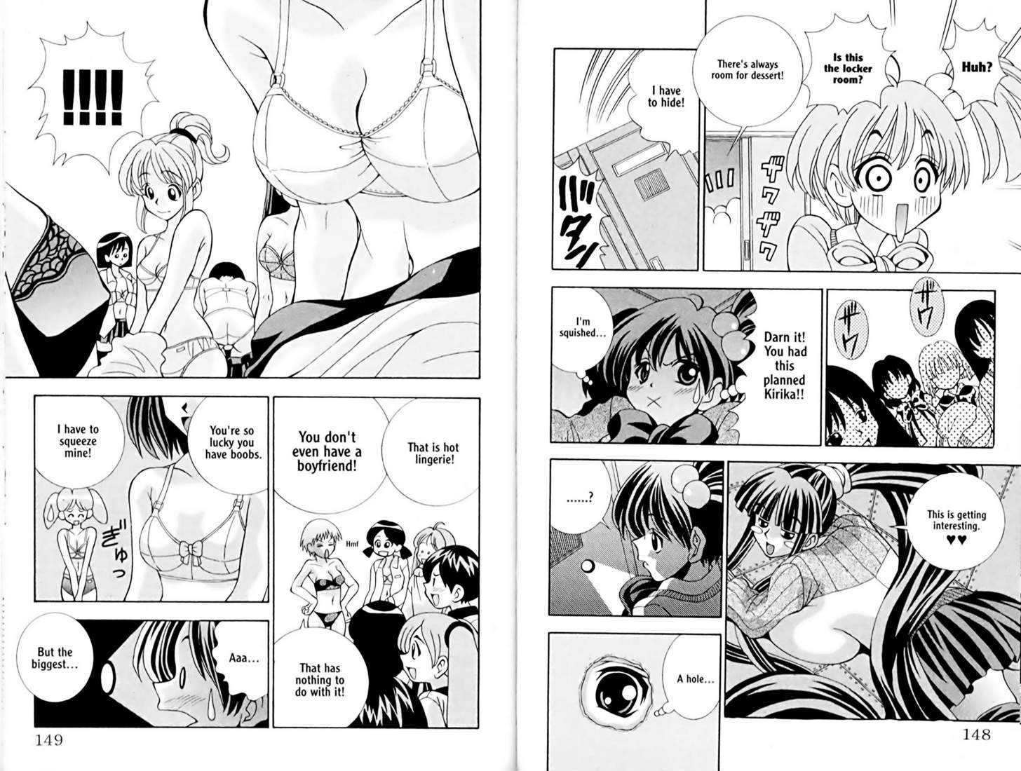 Eiken chapter 5 page 6