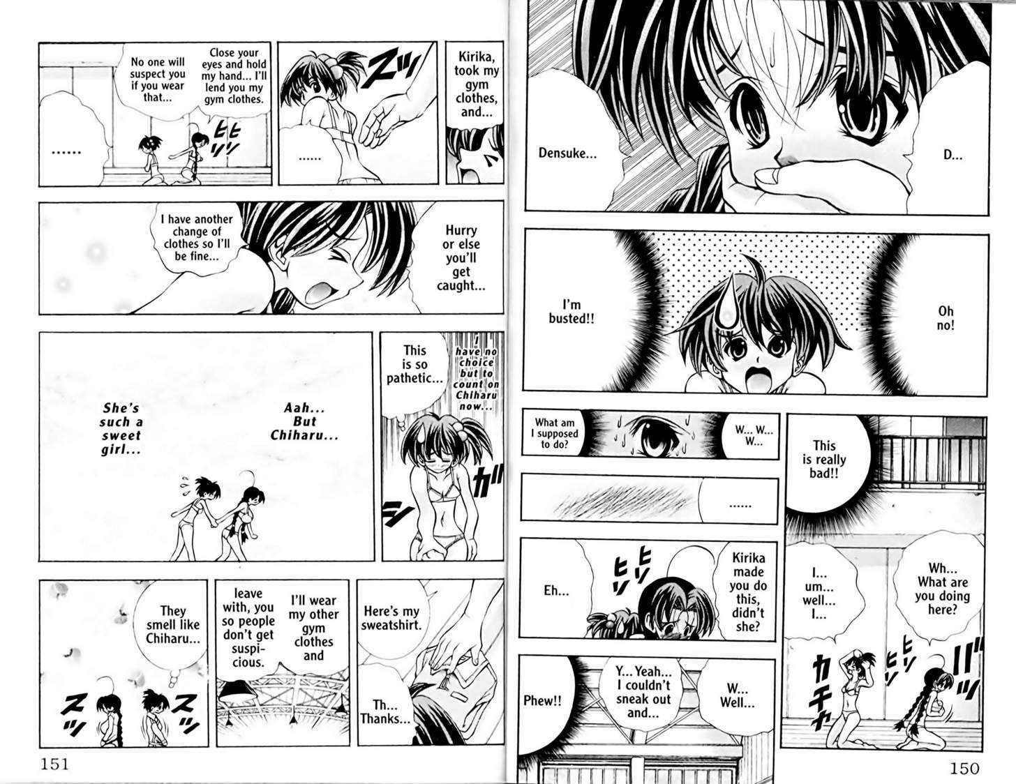 Eiken chapter 50 page 11