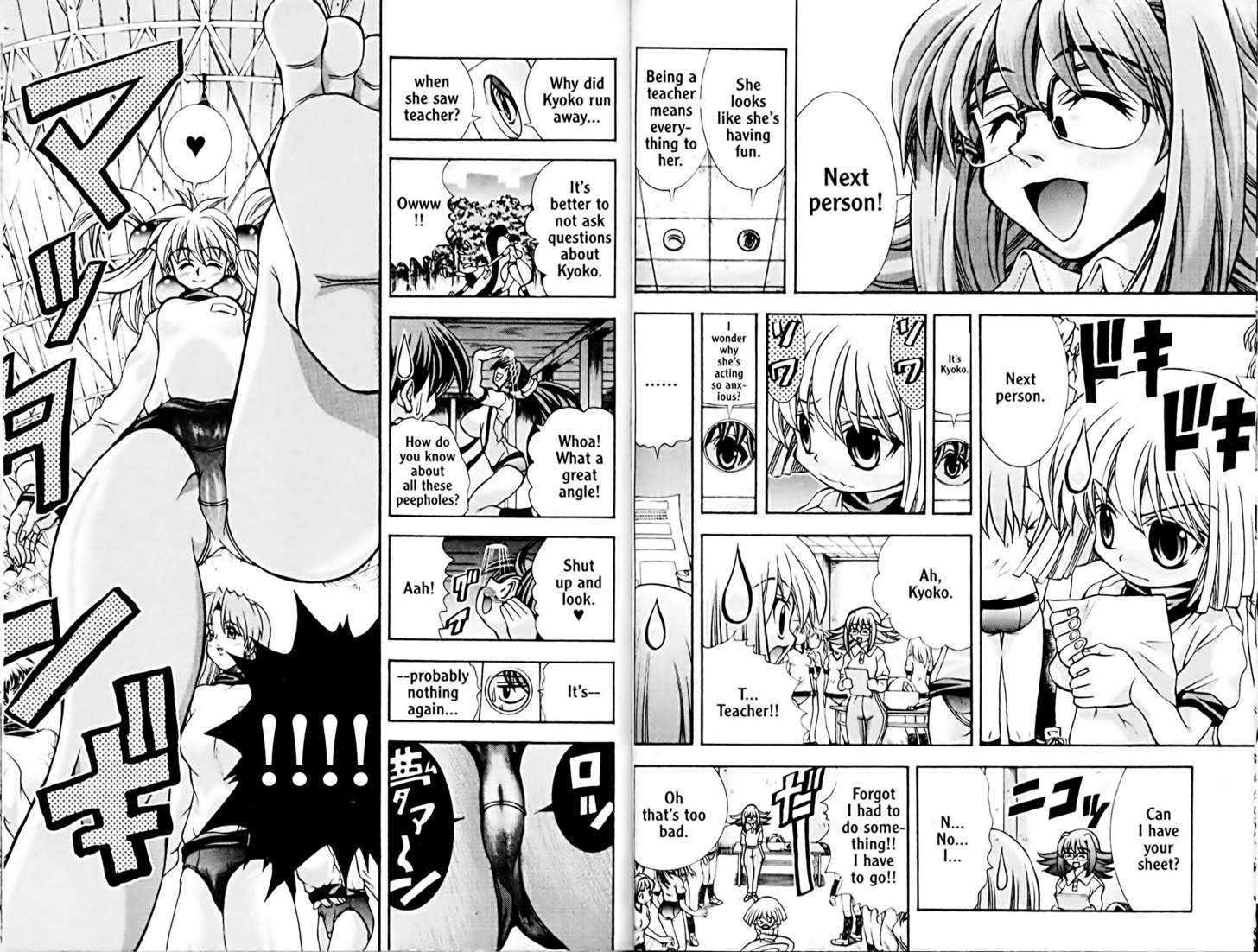 Eiken chapter 50 page 4