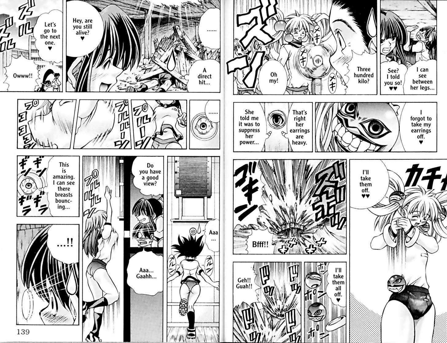 Eiken chapter 50 page 5