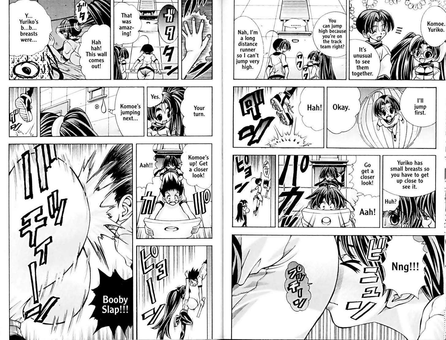 Eiken chapter 50 page 6