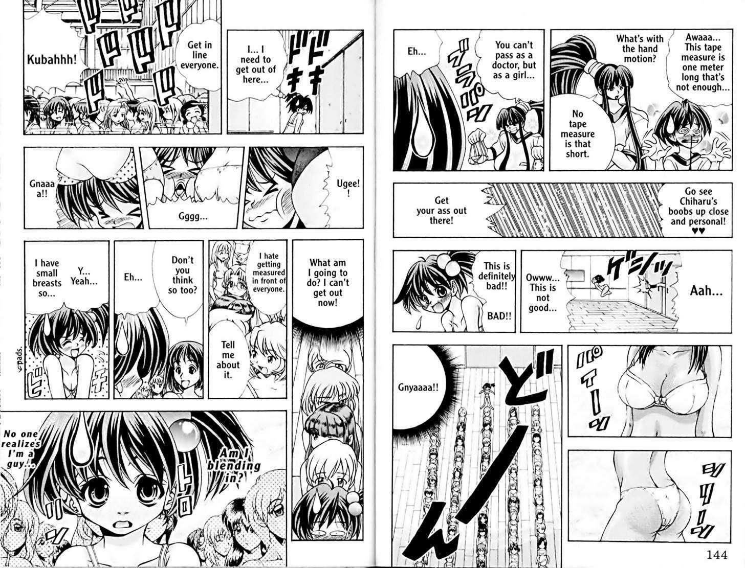 Eiken chapter 50 page 8