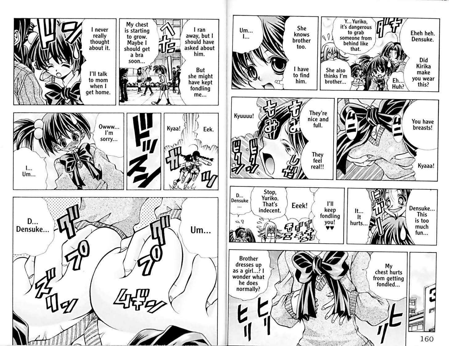 Eiken chapter 51 page 4