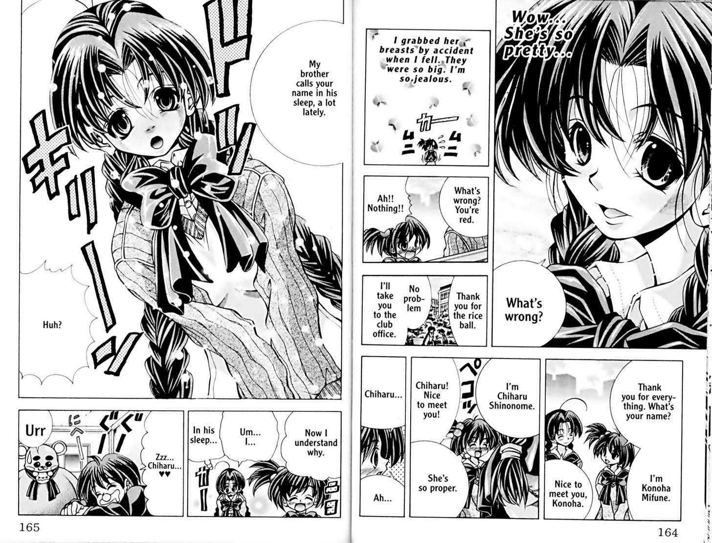 Eiken chapter 51 page 6