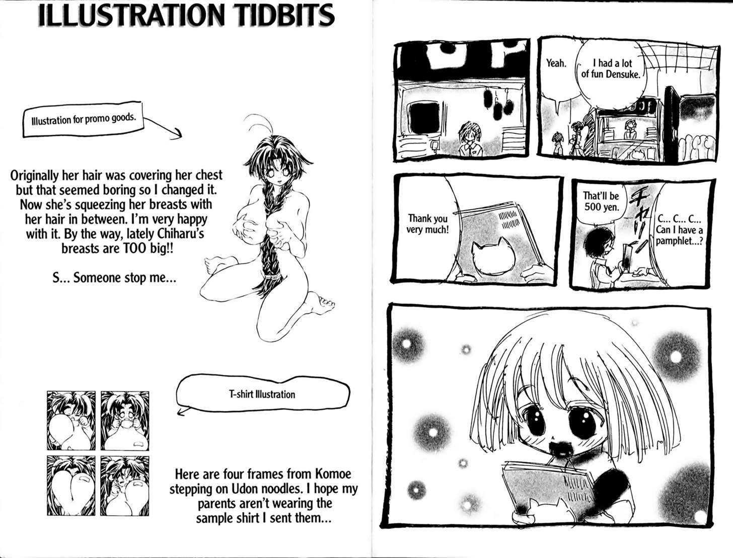 Eiken chapter 52 page 12