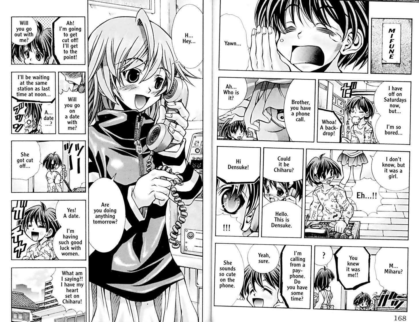 Eiken chapter 52 page 2