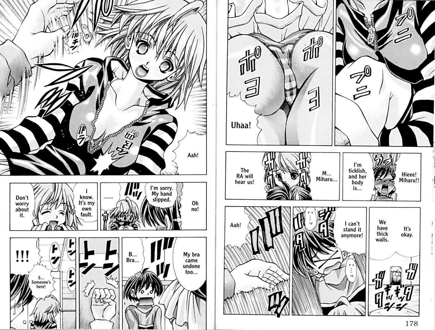 Eiken chapter 52 page 7