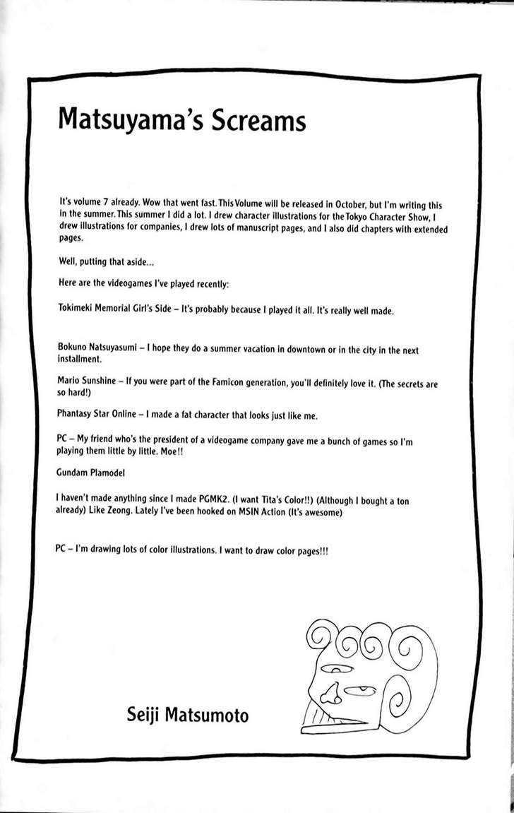 Eiken chapter 53 page 15