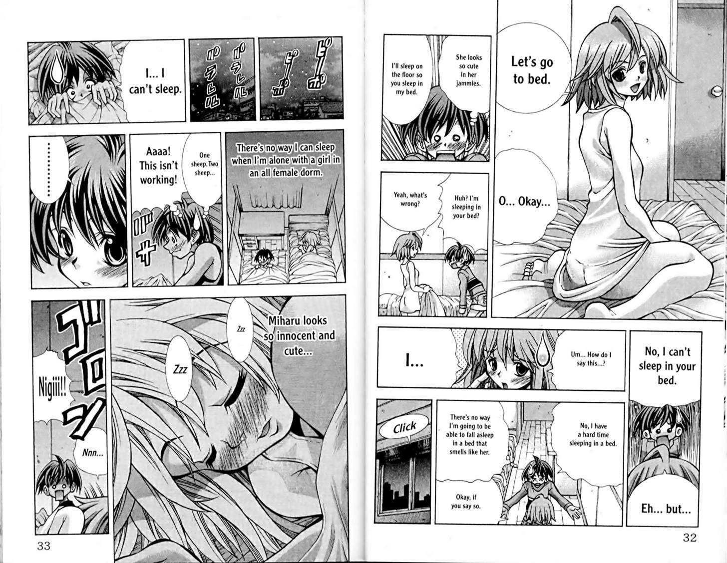 Eiken chapter 54 page 5