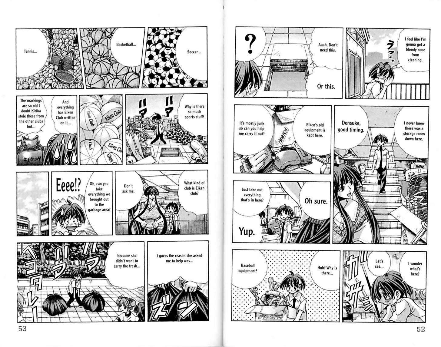 Eiken chapter 55 page 6