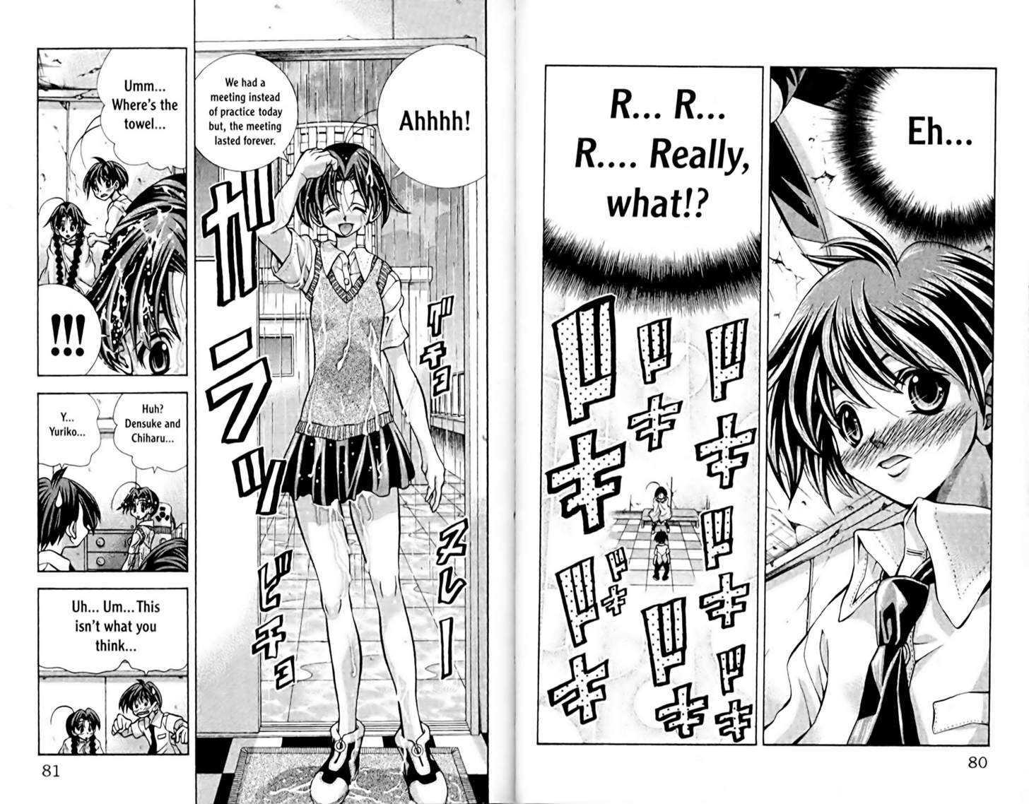 Eiken chapter 56 page 10