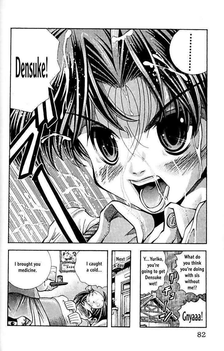 Eiken chapter 56 page 11