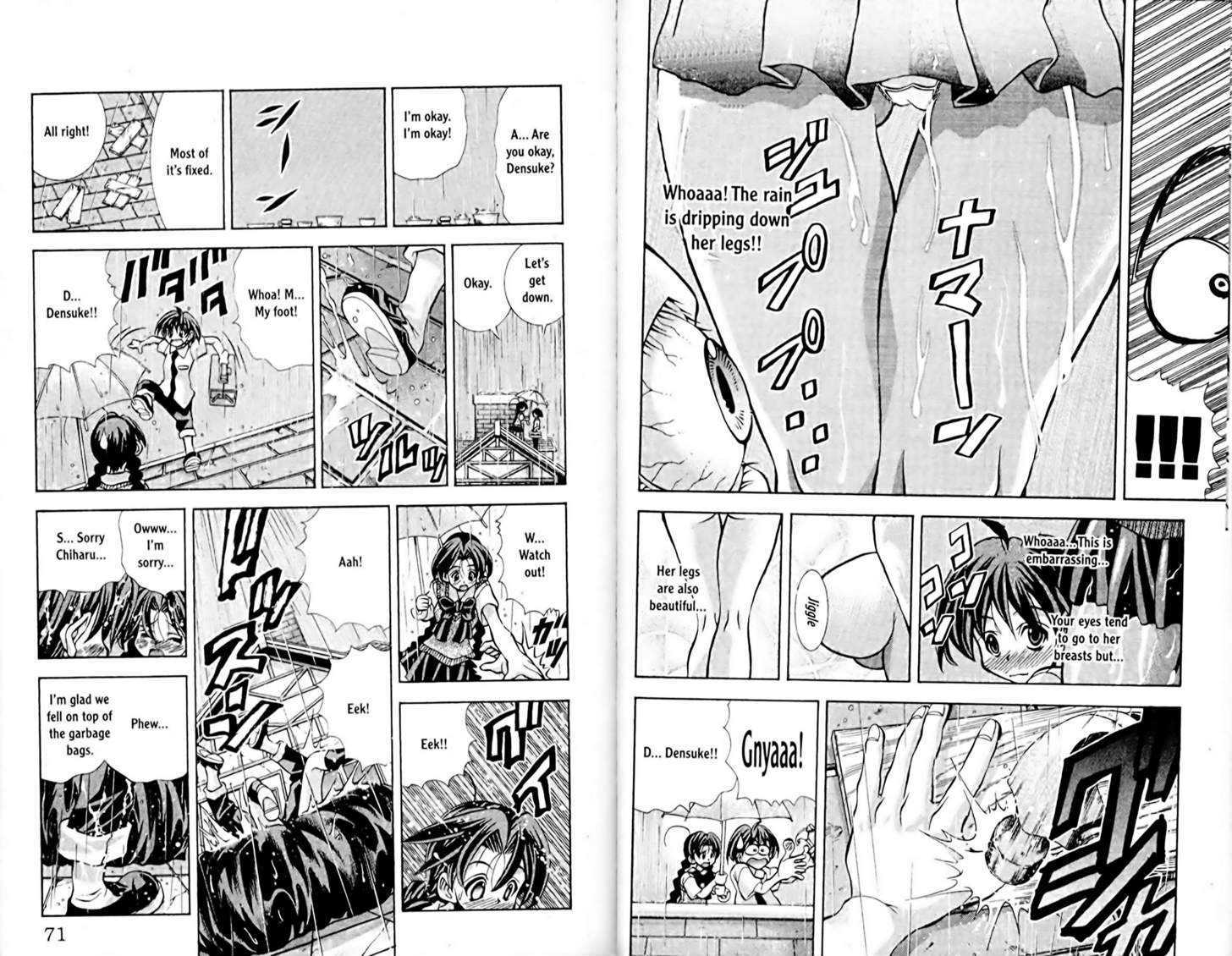 Eiken chapter 56 page 5