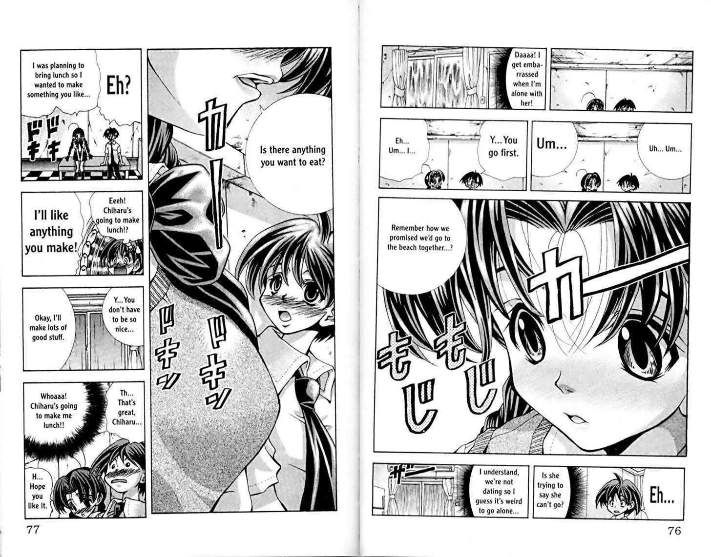 Eiken chapter 56 page 8