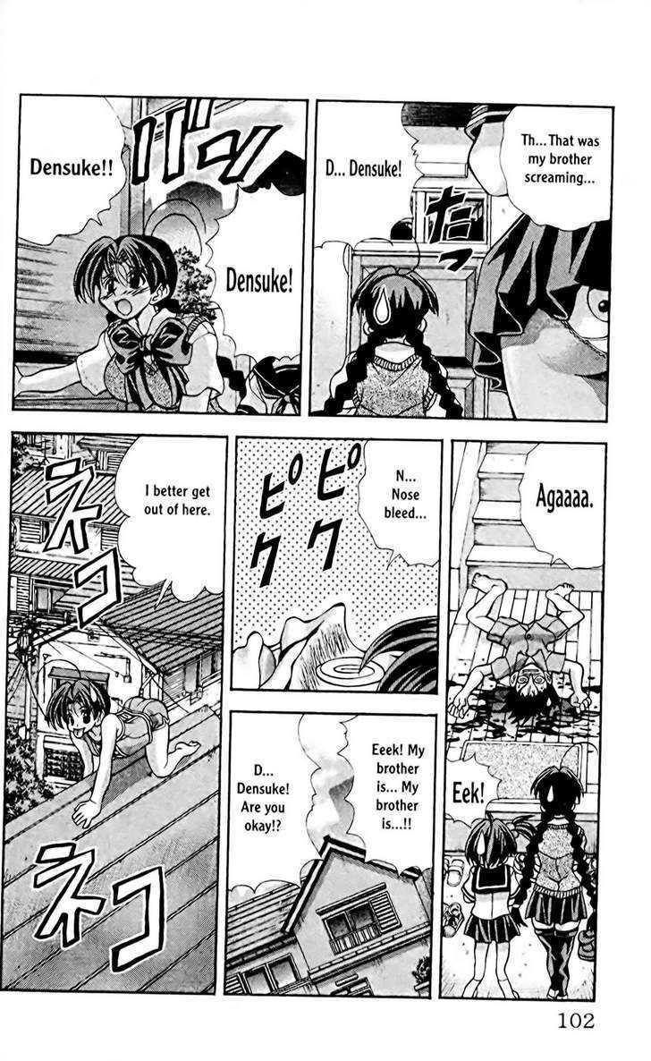 Eiken chapter 57 page 11