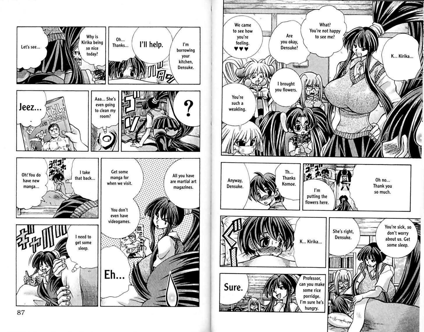 Eiken chapter 57 page 3