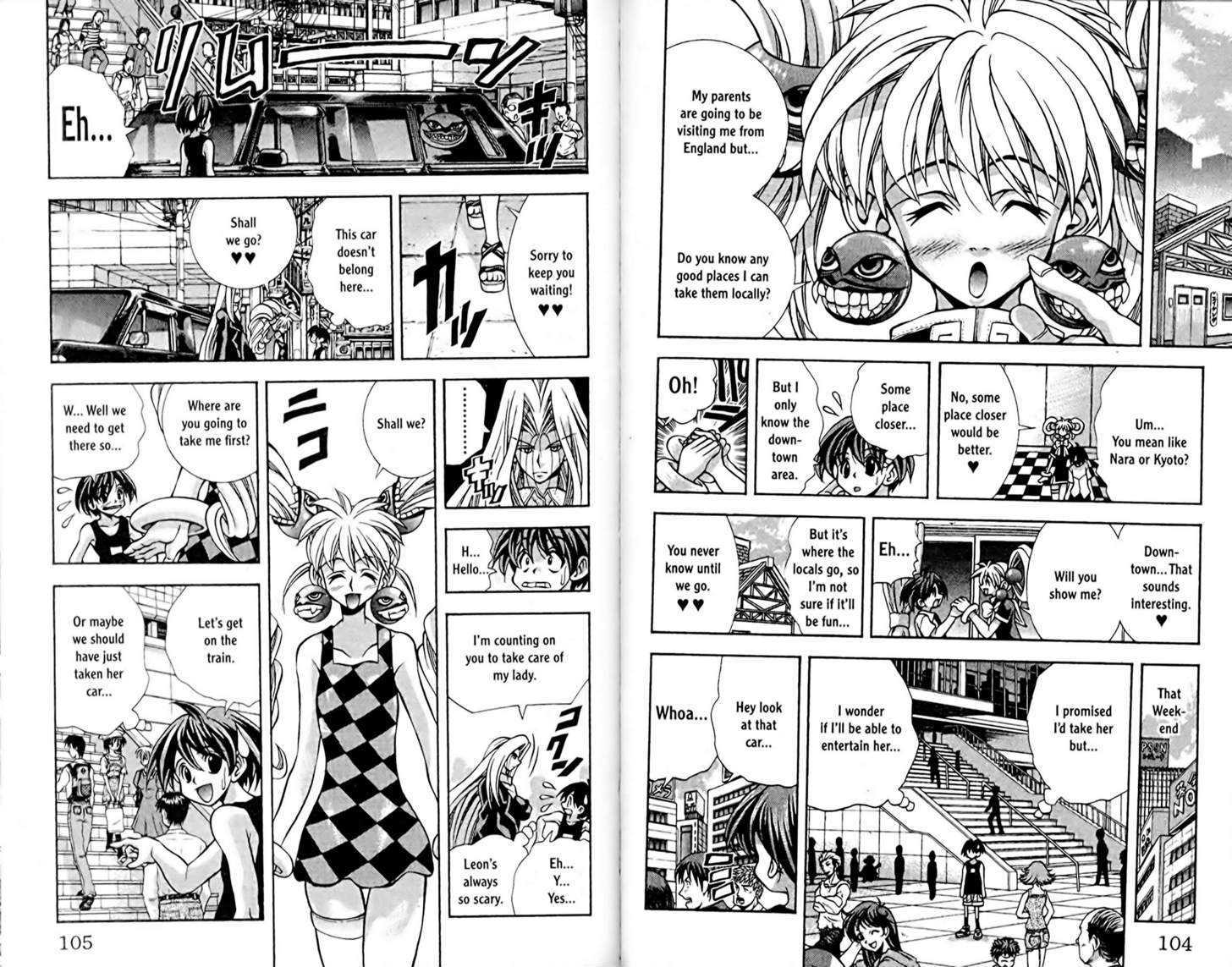 Eiken chapter 58 page 2