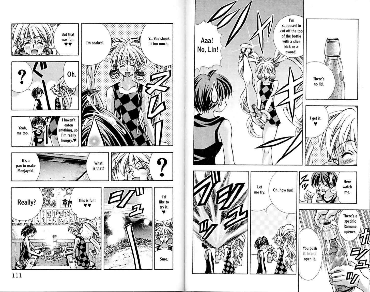 Eiken chapter 58 page 5