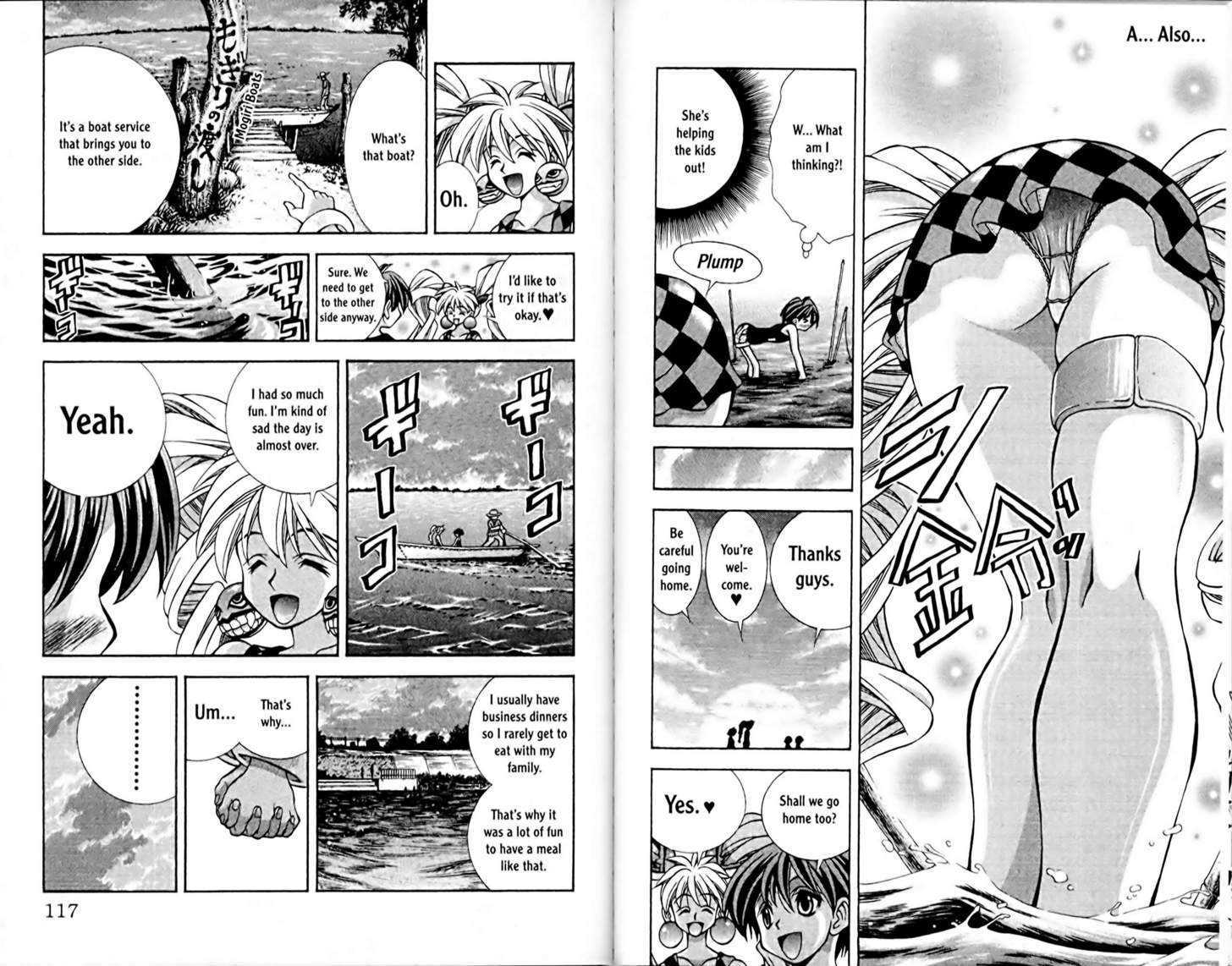 Eiken chapter 58 page 8