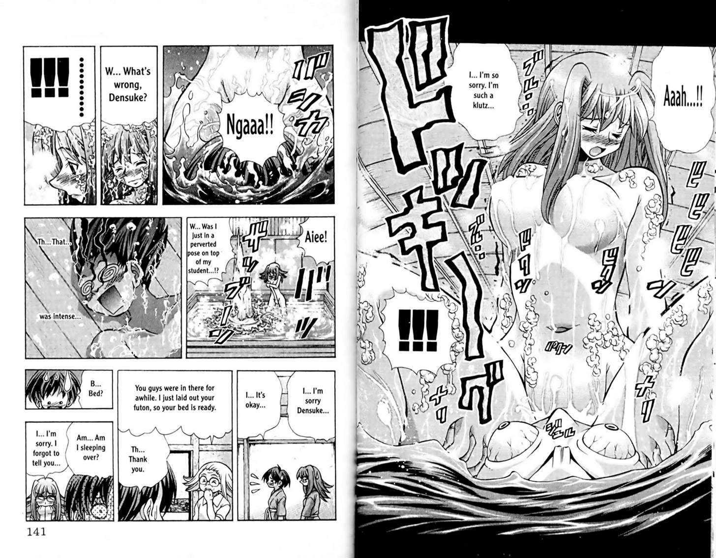 Eiken chapter 59 page 10