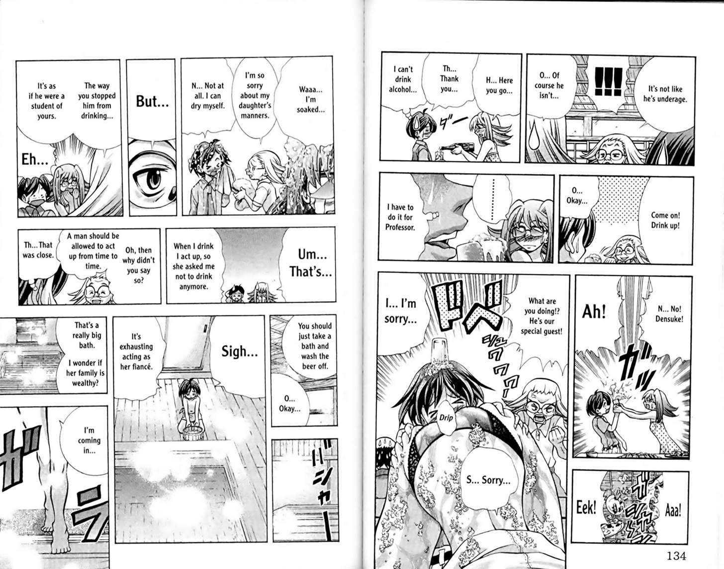 Eiken chapter 59 page 7