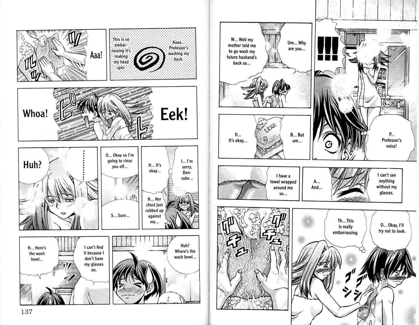 Eiken chapter 59 page 8