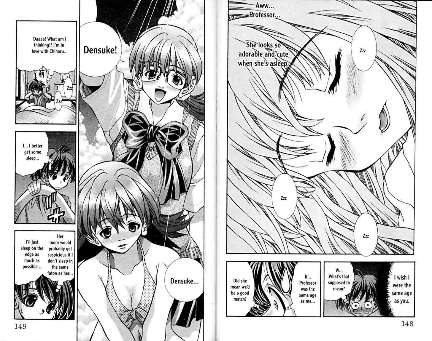 Eiken chapter 60 page 4