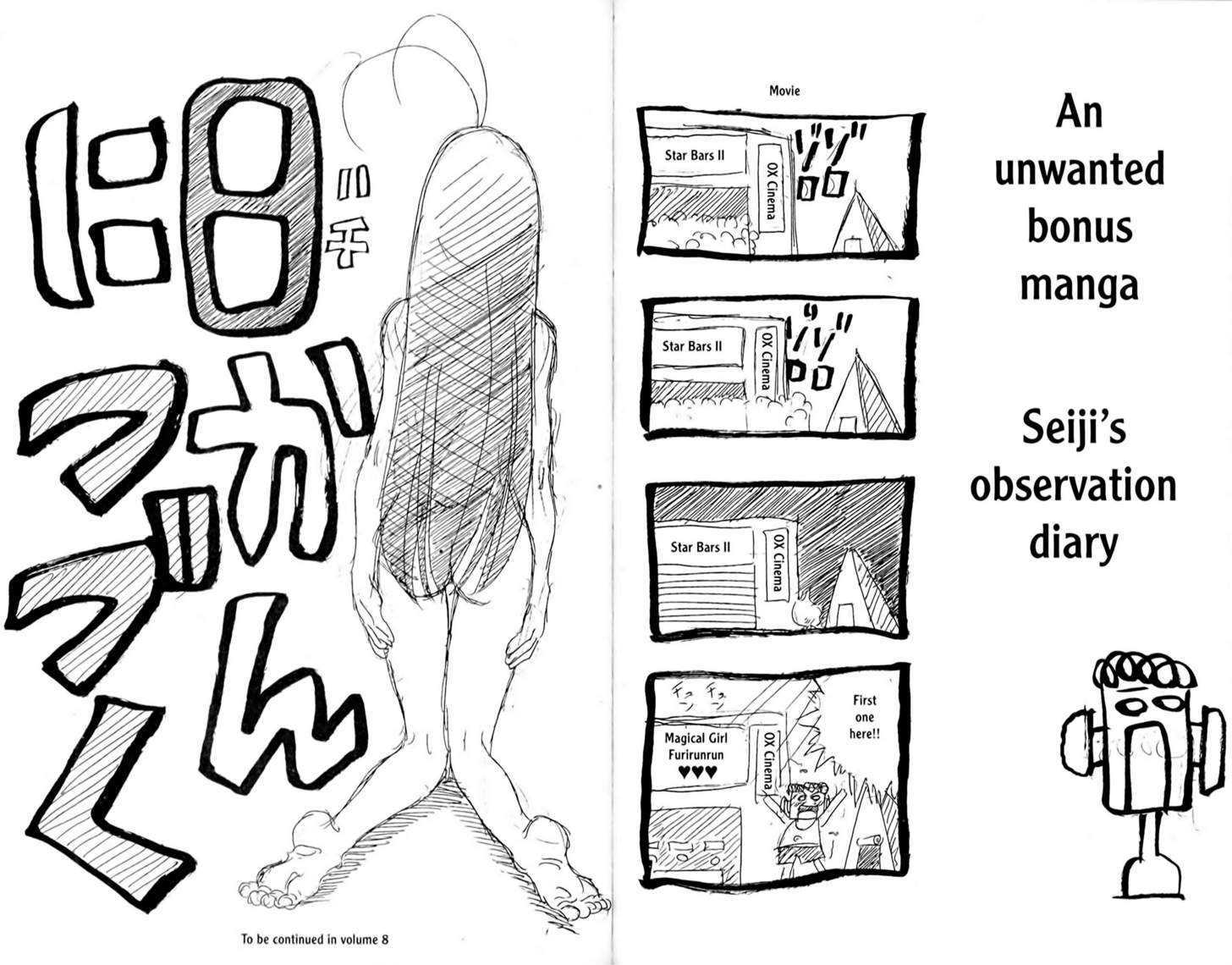 Eiken chapter 61 page 15