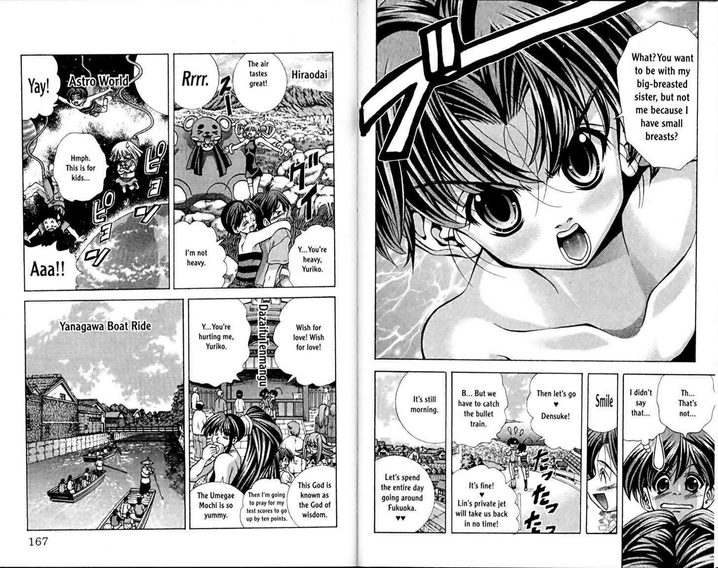 Eiken chapter 61 page 3