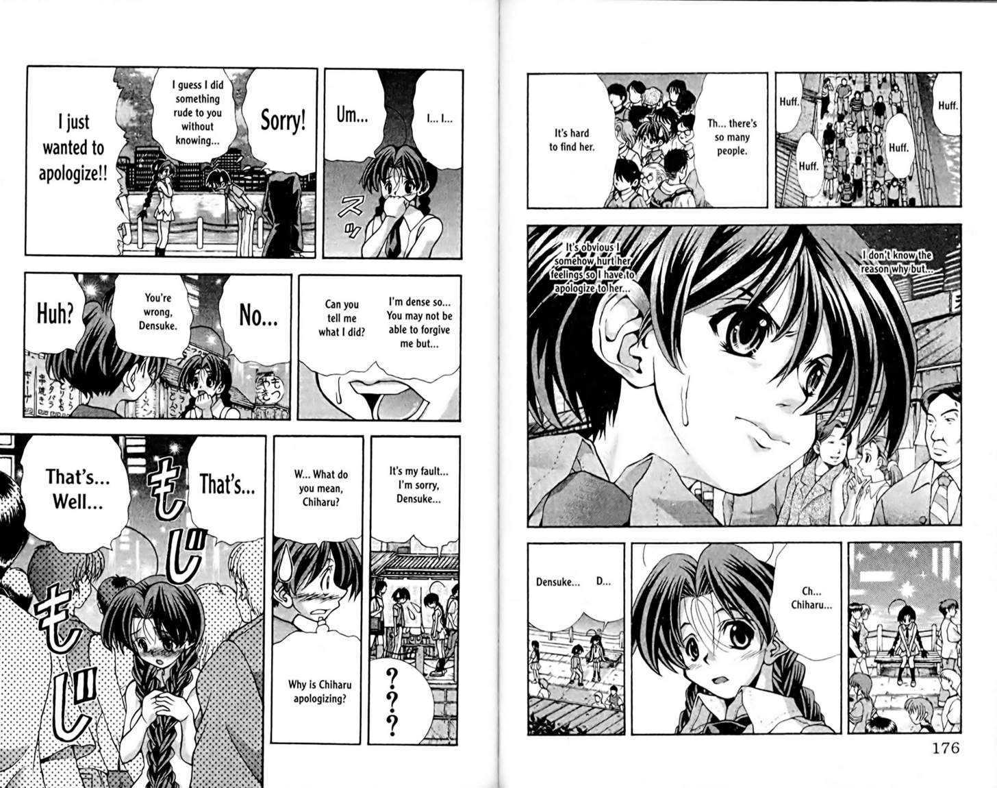 Eiken chapter 61 page 8