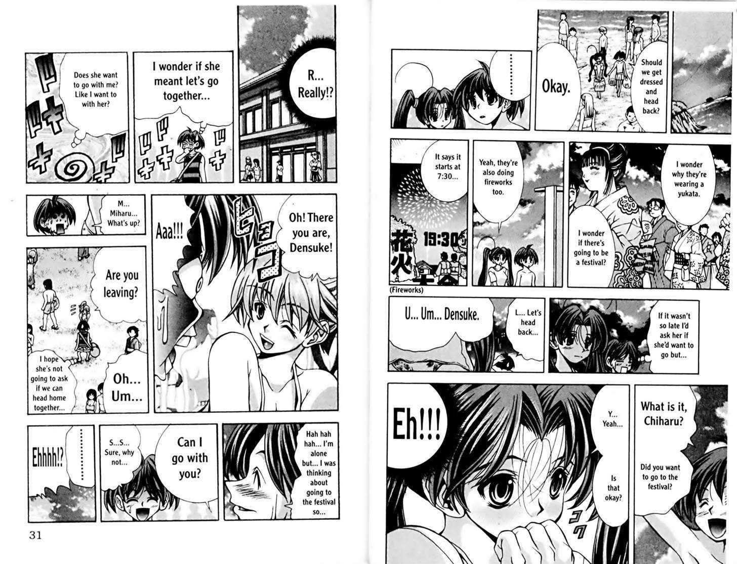 Eiken chapter 62 page 18