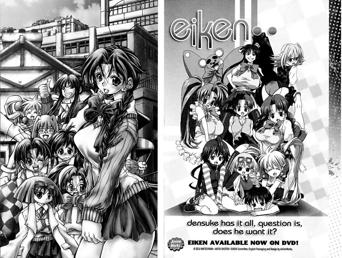 Eiken chapter 62 page 3