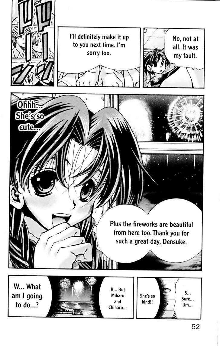 Eiken chapter 63 page 11