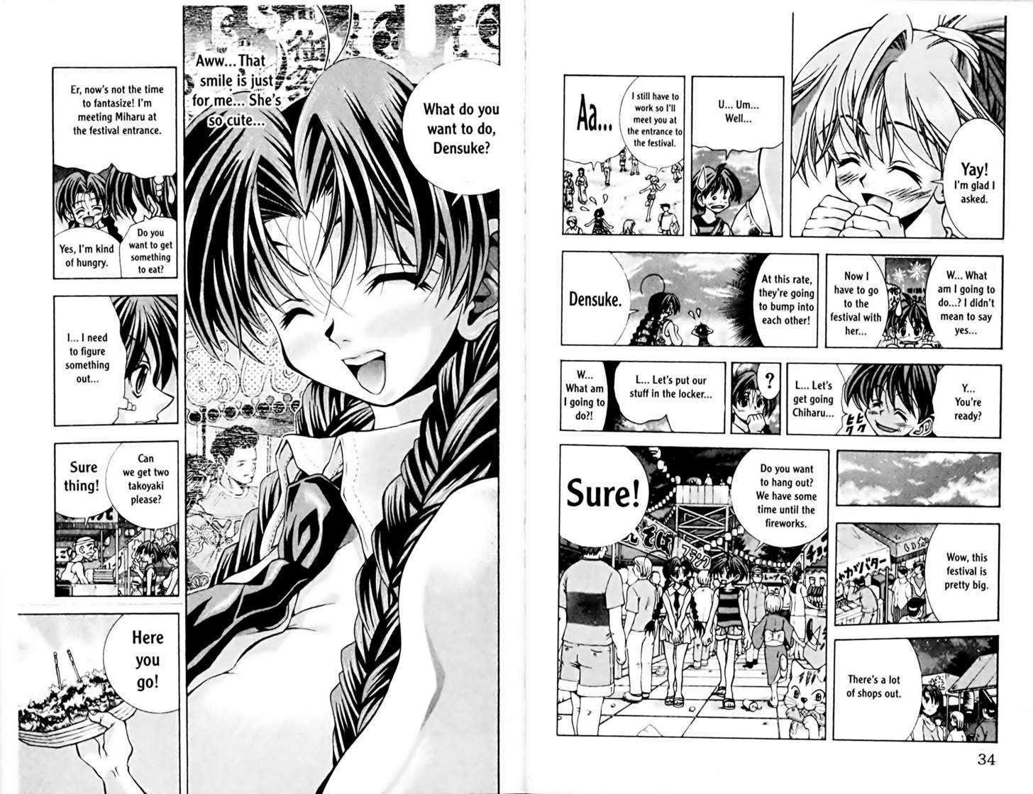 Eiken chapter 63 page 2