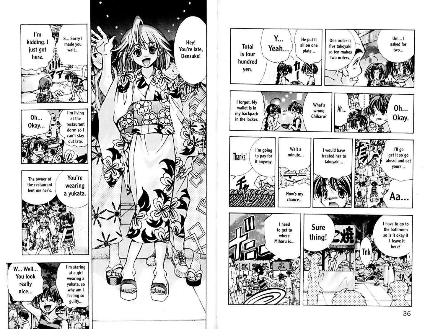 Eiken chapter 63 page 3