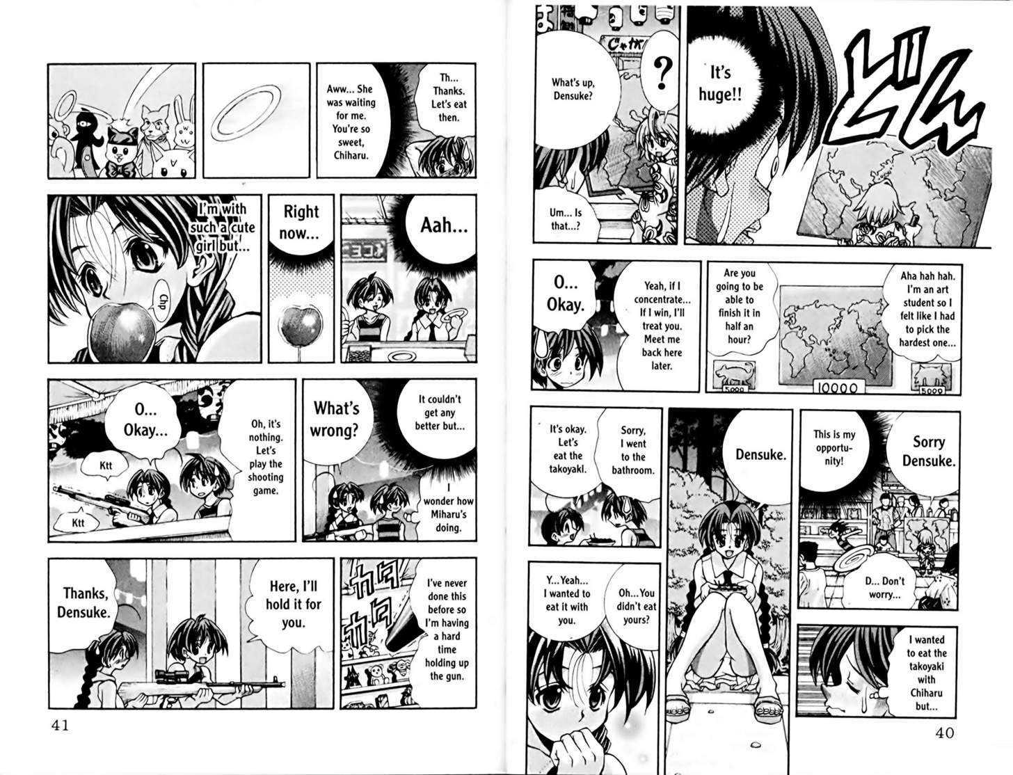 Eiken chapter 63 page 5