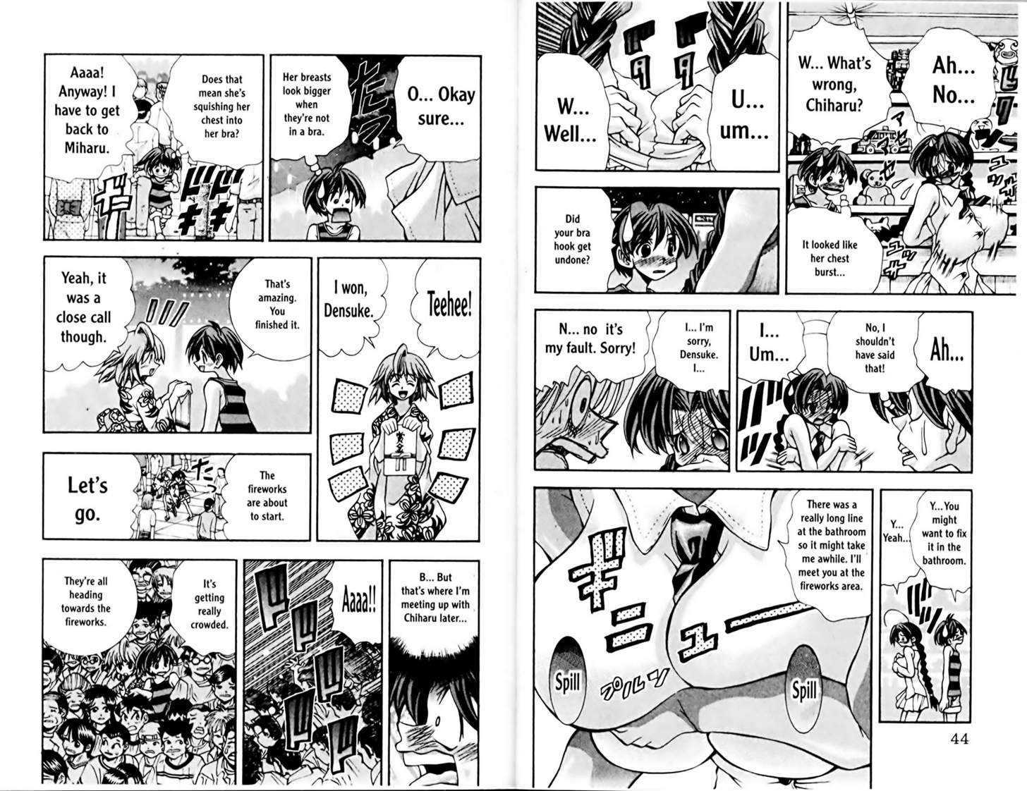 Eiken chapter 63 page 7