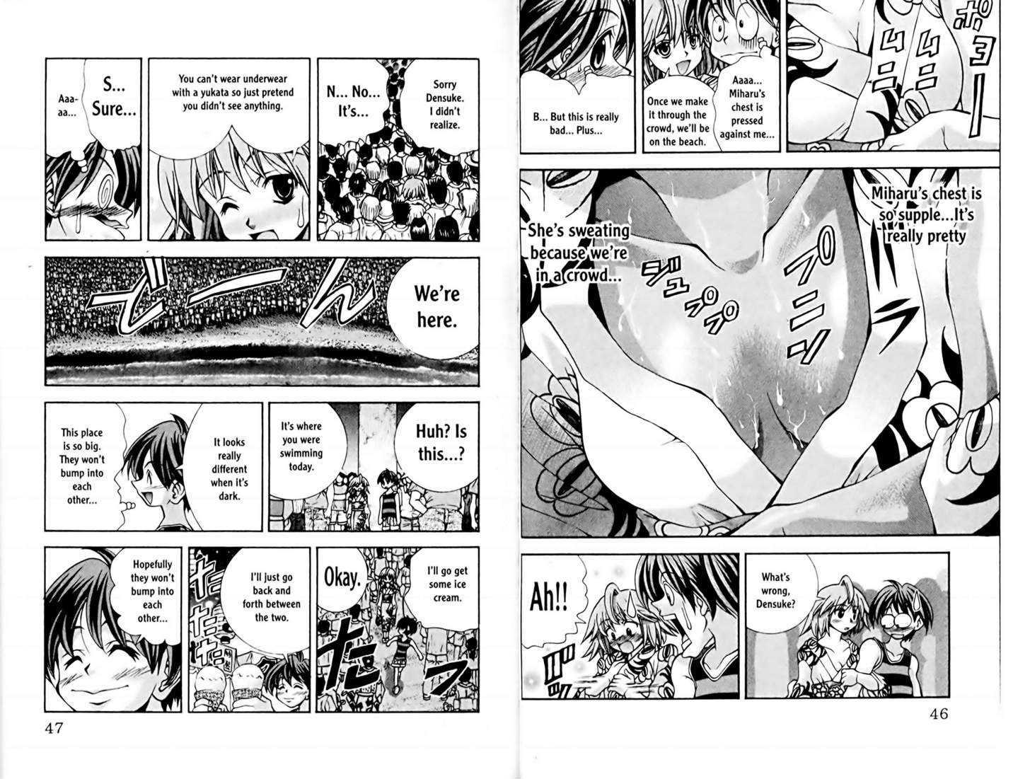 Eiken chapter 63 page 8