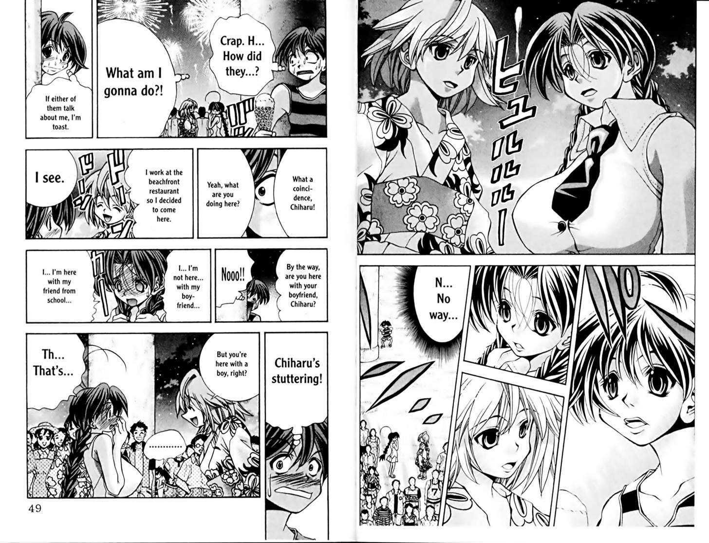 Eiken chapter 63 page 9