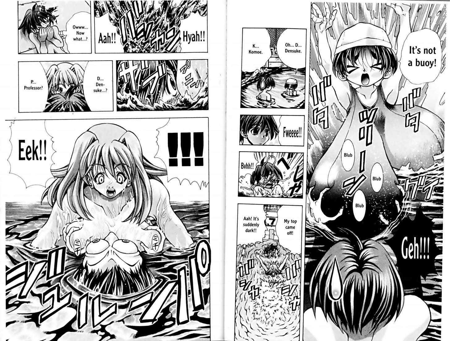 Eiken chapter 65 page 3